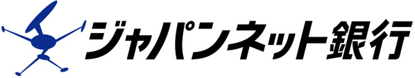 ジャパンンネット銀行でお振込み